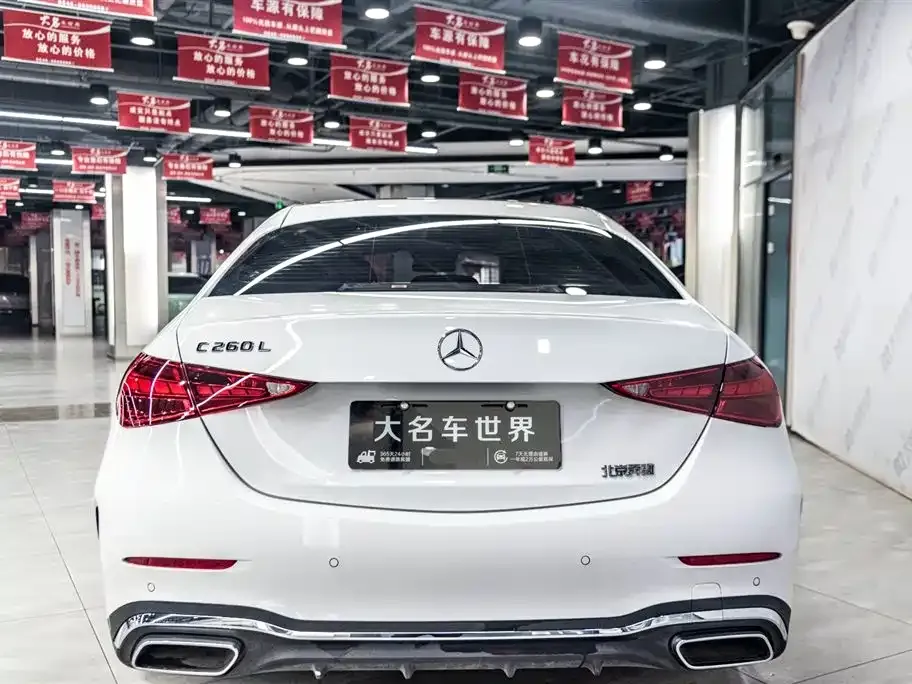 Mercedes-Benz C-Class 2025 из CN, фото 2