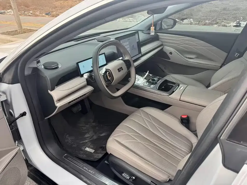 Galaxy Xingyao 8 2025 из CN, фото 6