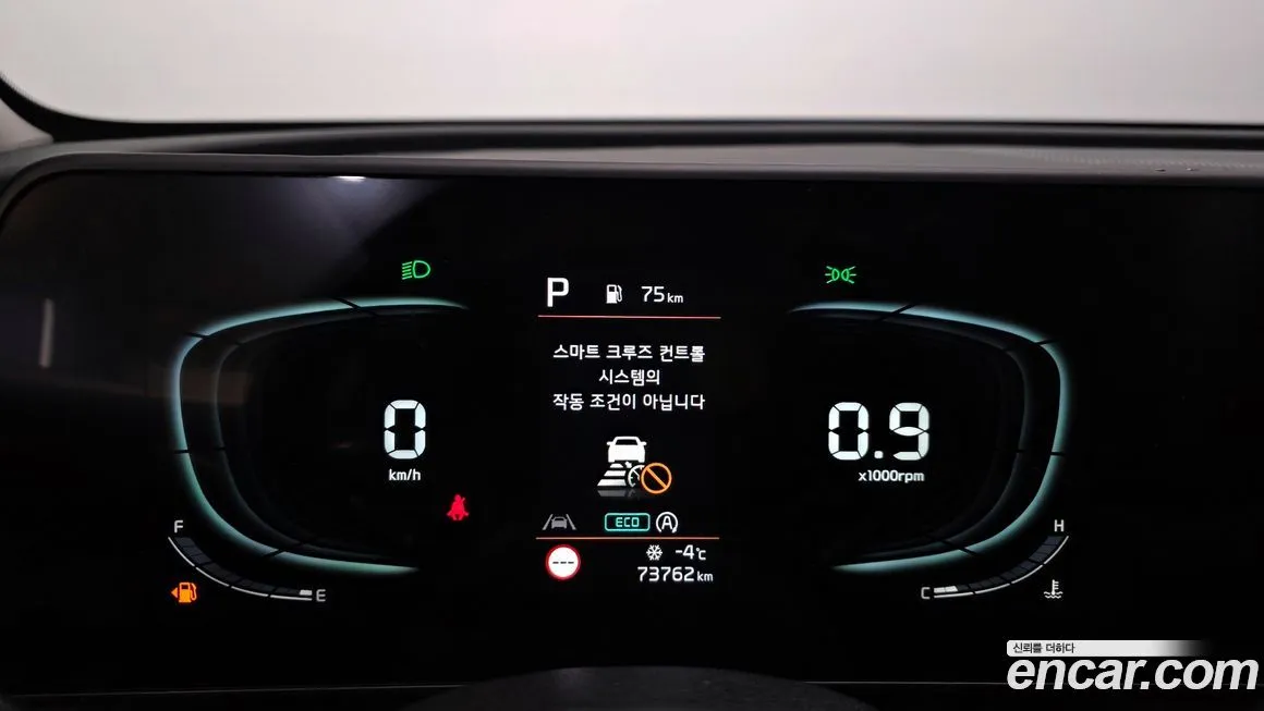 Kia Sportage — фото 4