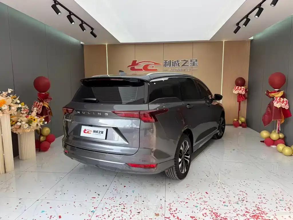 Wuling Victory 2022 из CN, фото 6