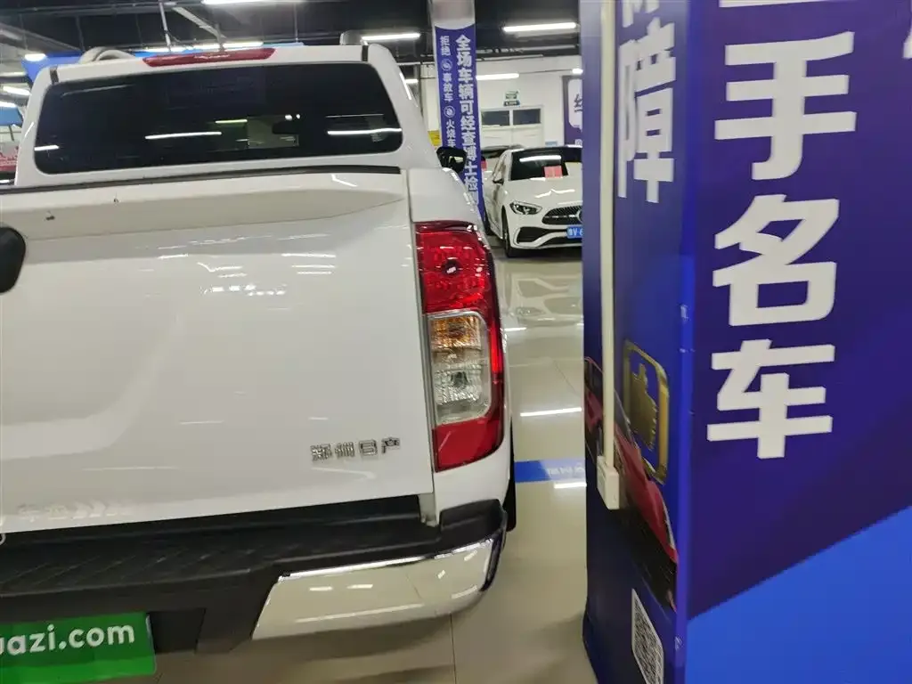 Nissan Navara 2022 из CN, фото 7