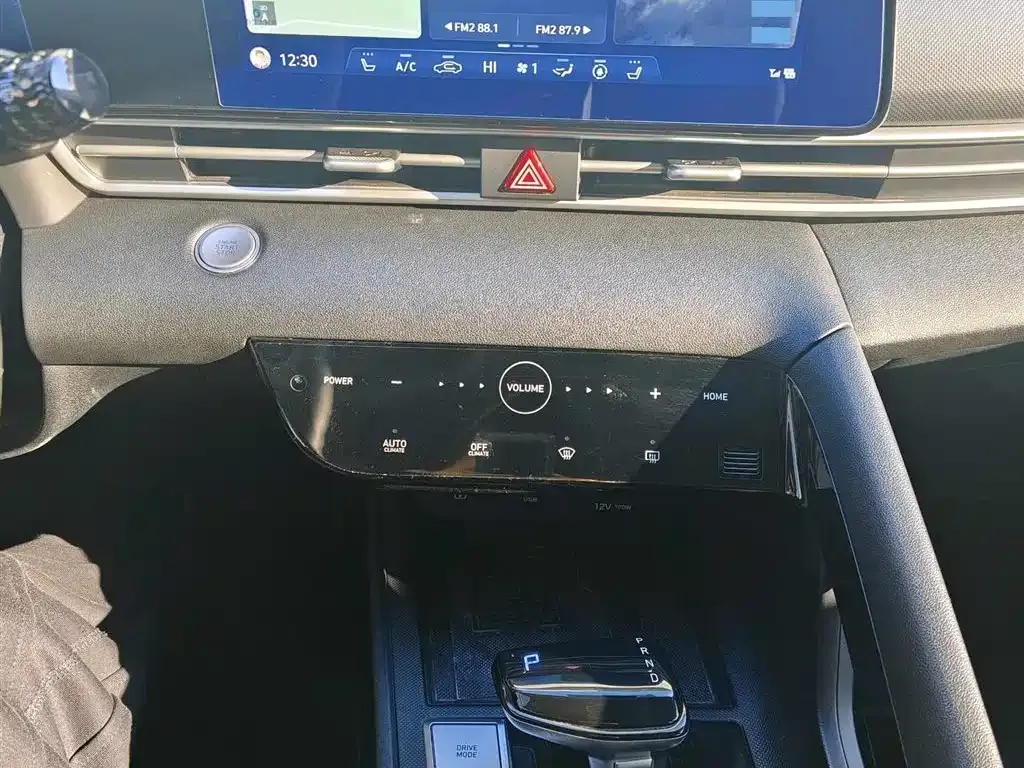 Hyundai Elantra 2023 из CN, фото 8