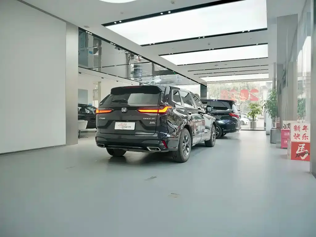Honda Breeze 2025 из CN, фото 7