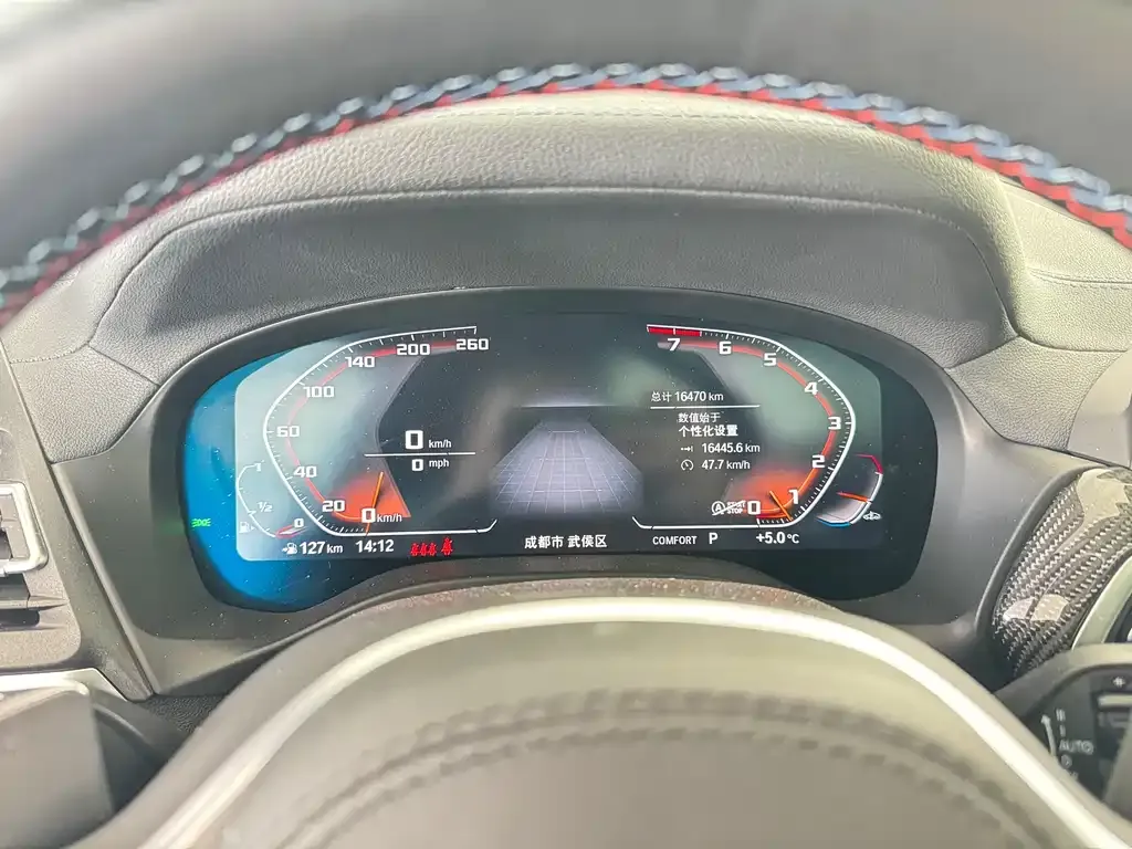 BMW X4 M40i 2024 из CN, фото 7