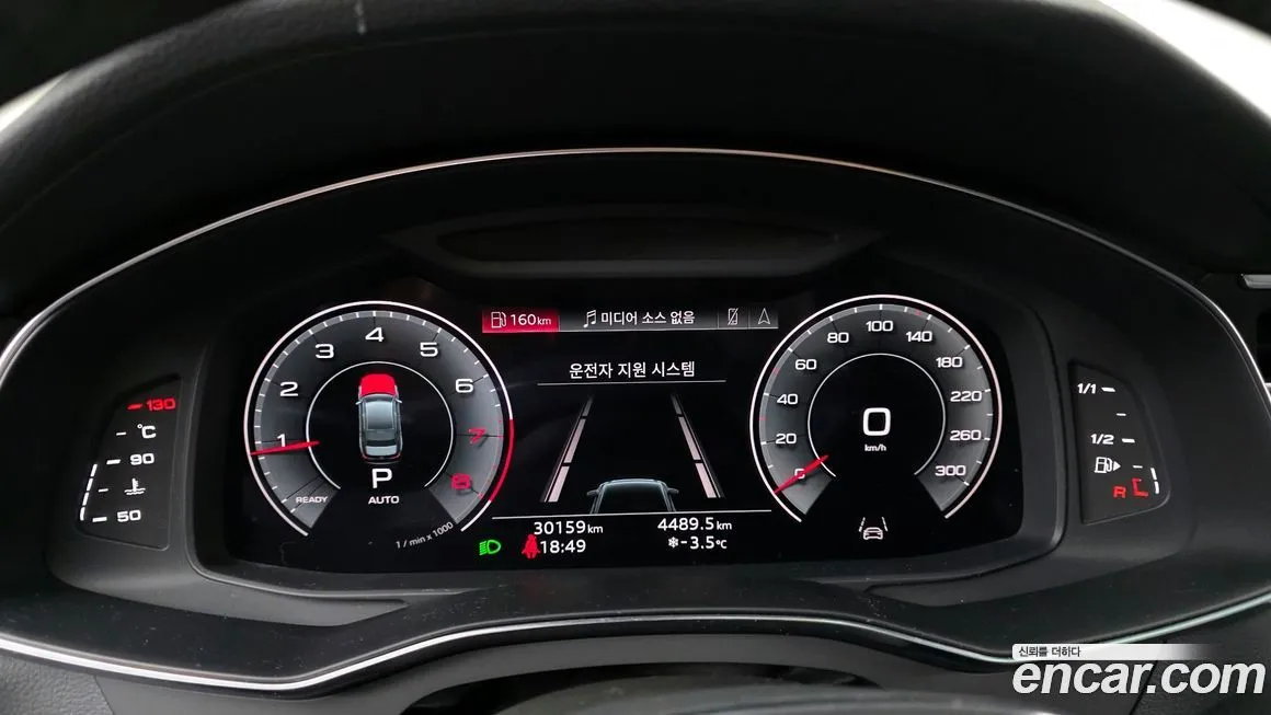 Audi A6 2023 из KR, фото 4