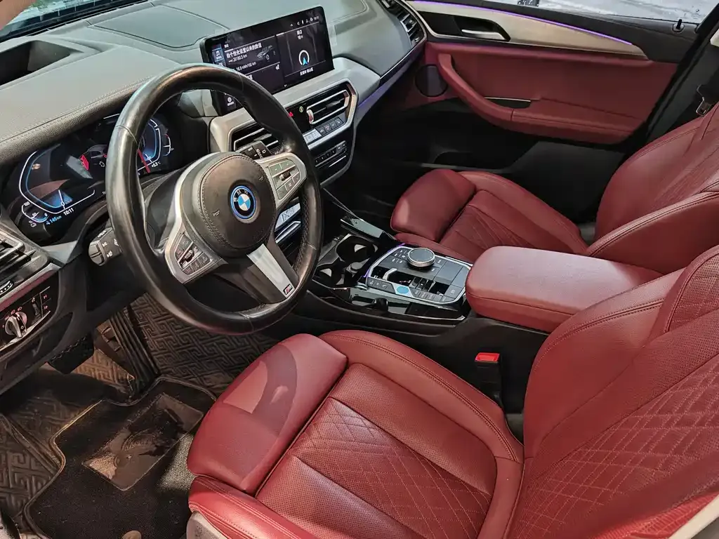 BMW iX3 2023 из CN, фото 3