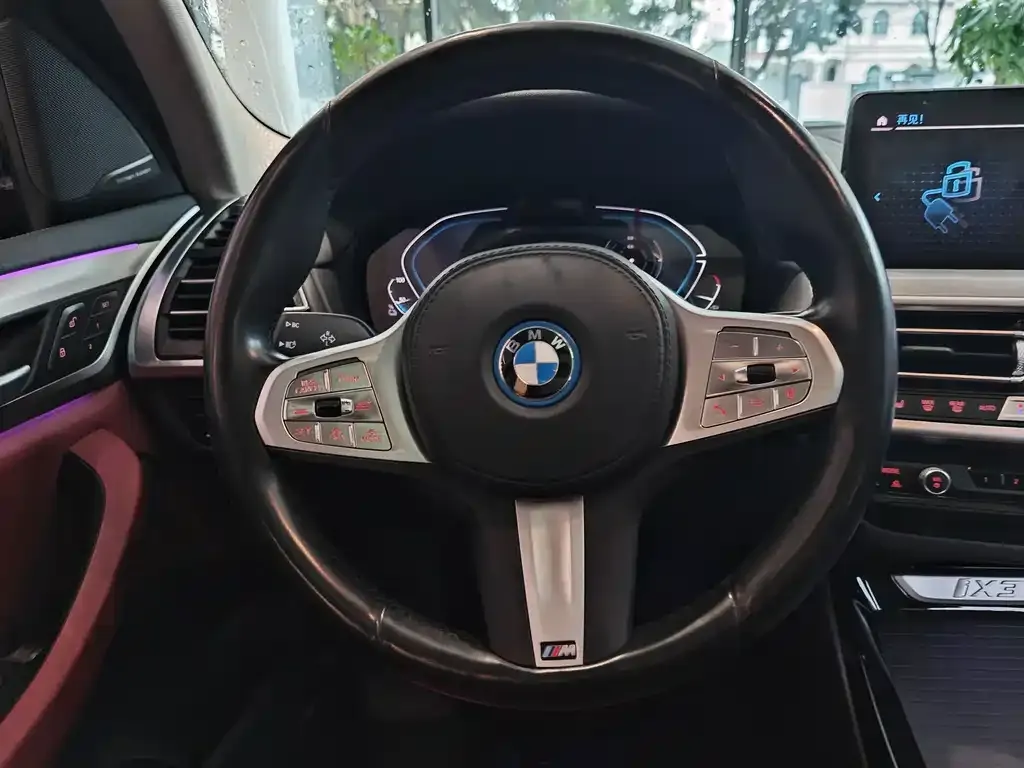 BMW iX3 2023 из CN, фото 6