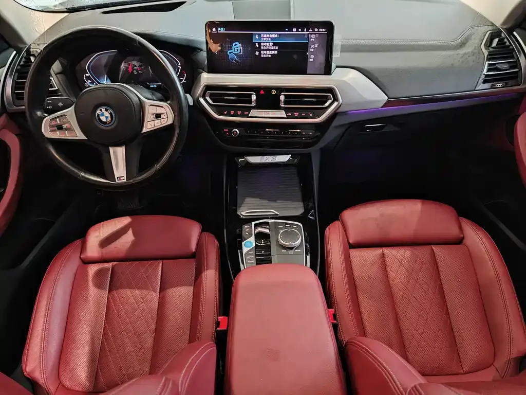 BMW iX3 2023 из CN, фото 9