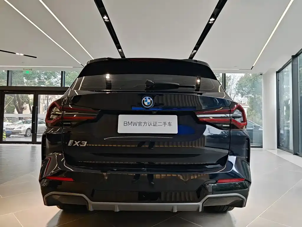 BMW iX3 2023 из CN, фото 10