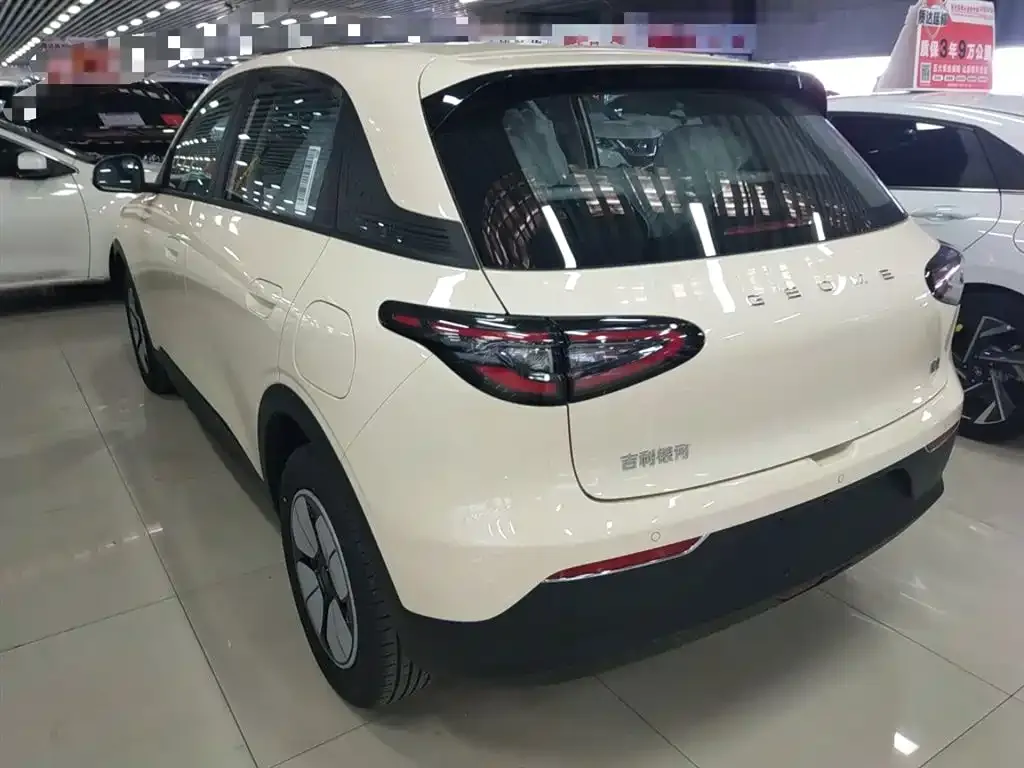 Geely Starburst — фото 3