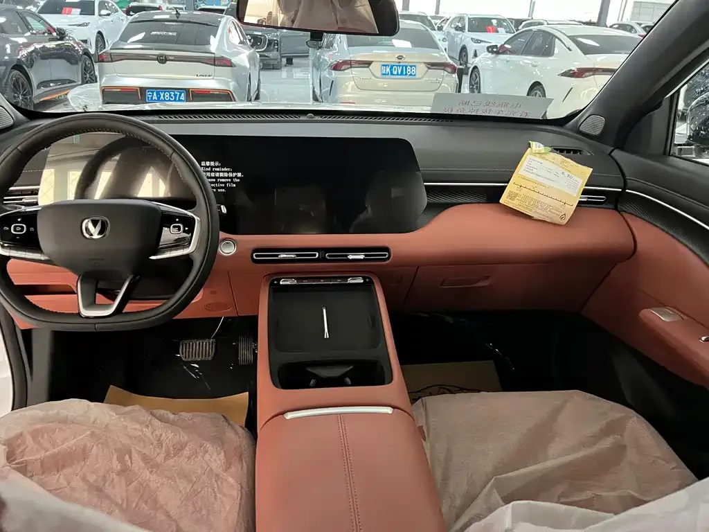 Changan CS55PLUS 2026 из CN, фото 3