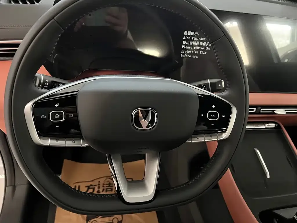 Changan CS55PLUS 2026 из CN, фото 7