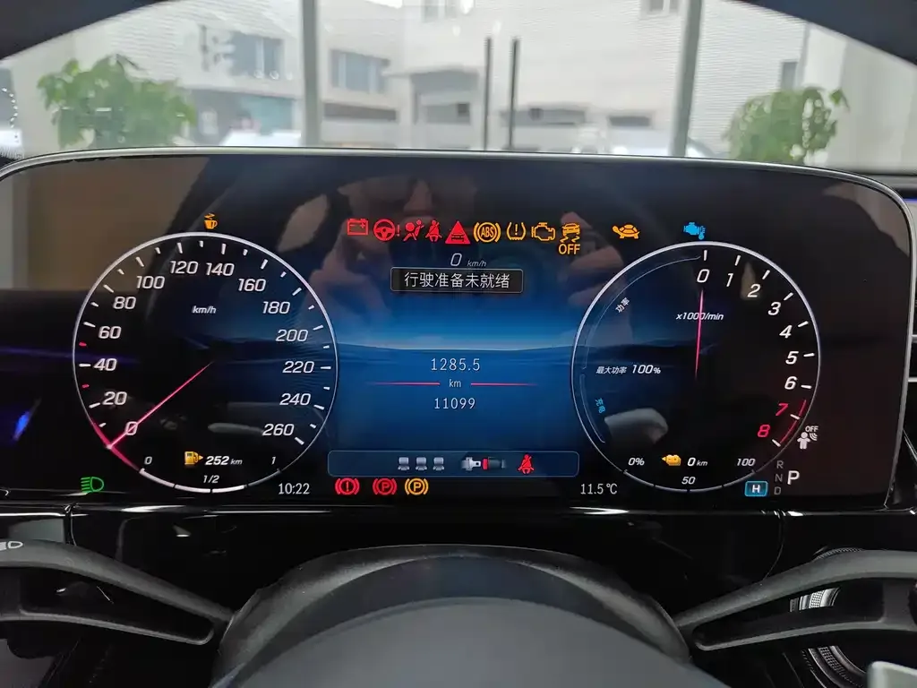 Mercedes-Benz E-Class New Energy 2024 из CN, фото 10