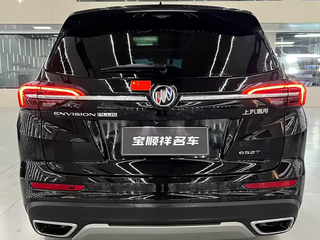 Buick Envision Plus 2023 из CN, фото 8