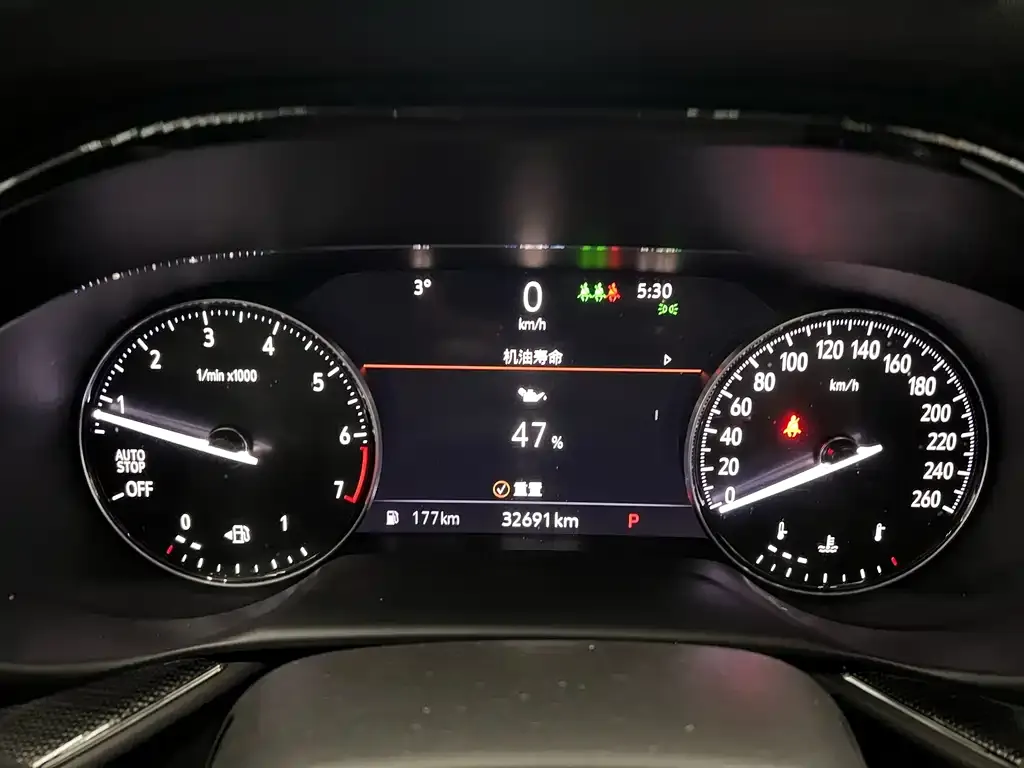 Buick Envision Plus 2023 из CN, фото 6