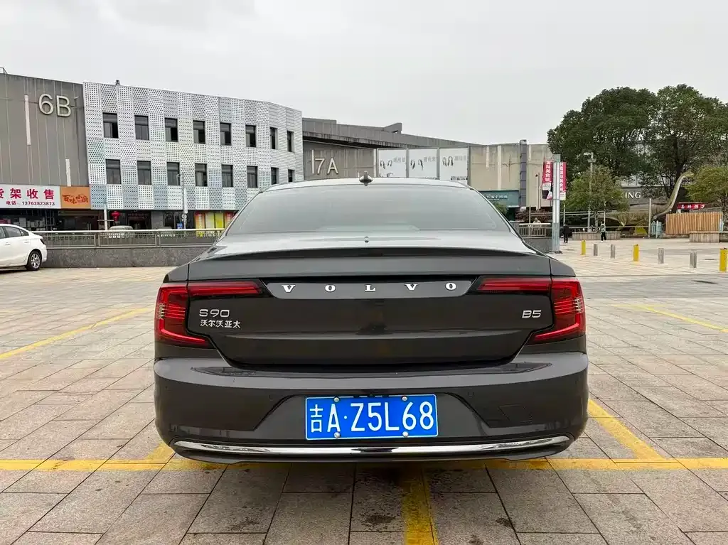 Volvo S90 — фото 8