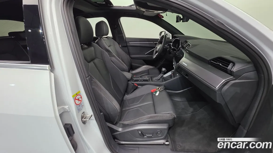 Audi Q3 2023 из KR, фото 5