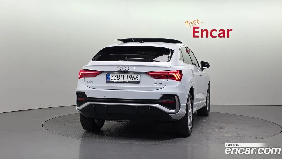 Audi Q3 2023 из KR, фото 3