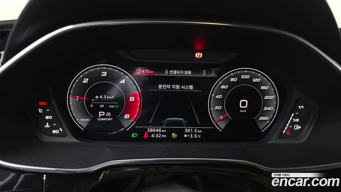 Audi Q3 2023 из KR, фото 6
