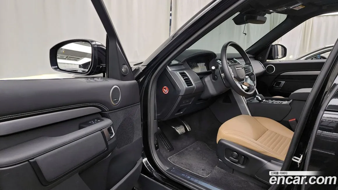Land Rover Discovery 2024 из KR, фото 9