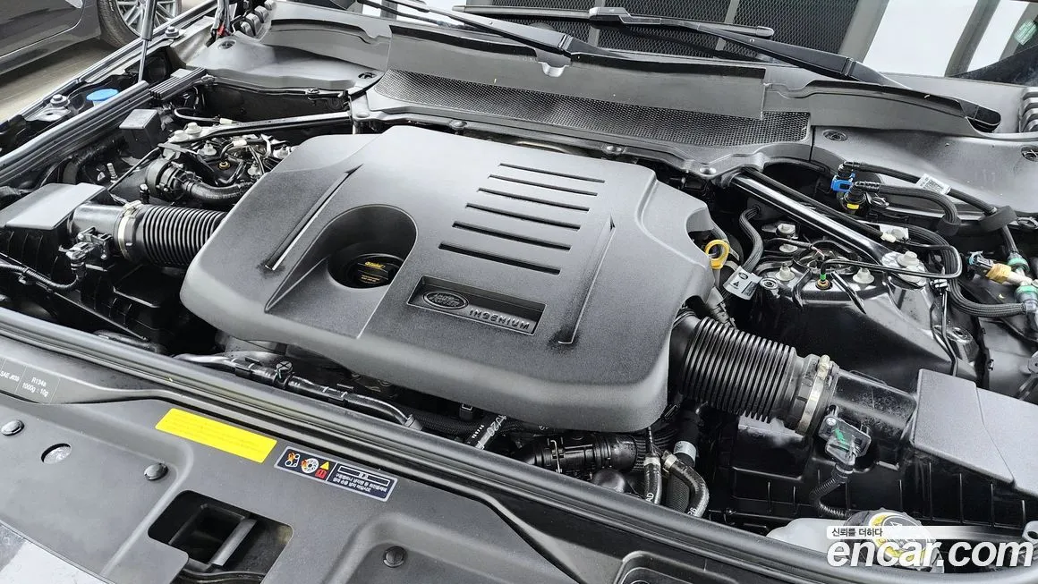 Land Rover Discovery 2024 из KR, фото 6