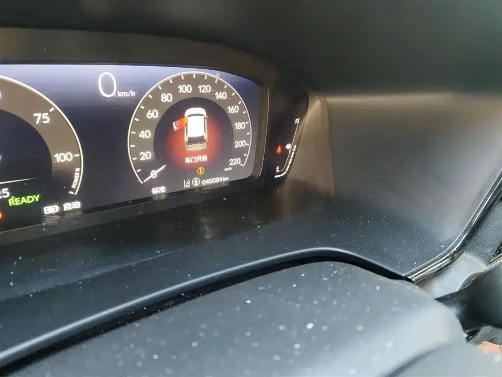 Honda Breeze 2023 из CN, фото 9