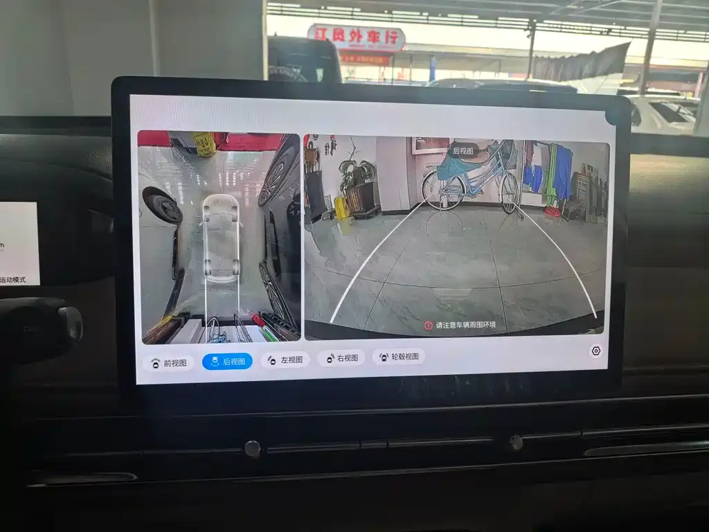 Wuling Bingo S 2025 из CN, фото 7