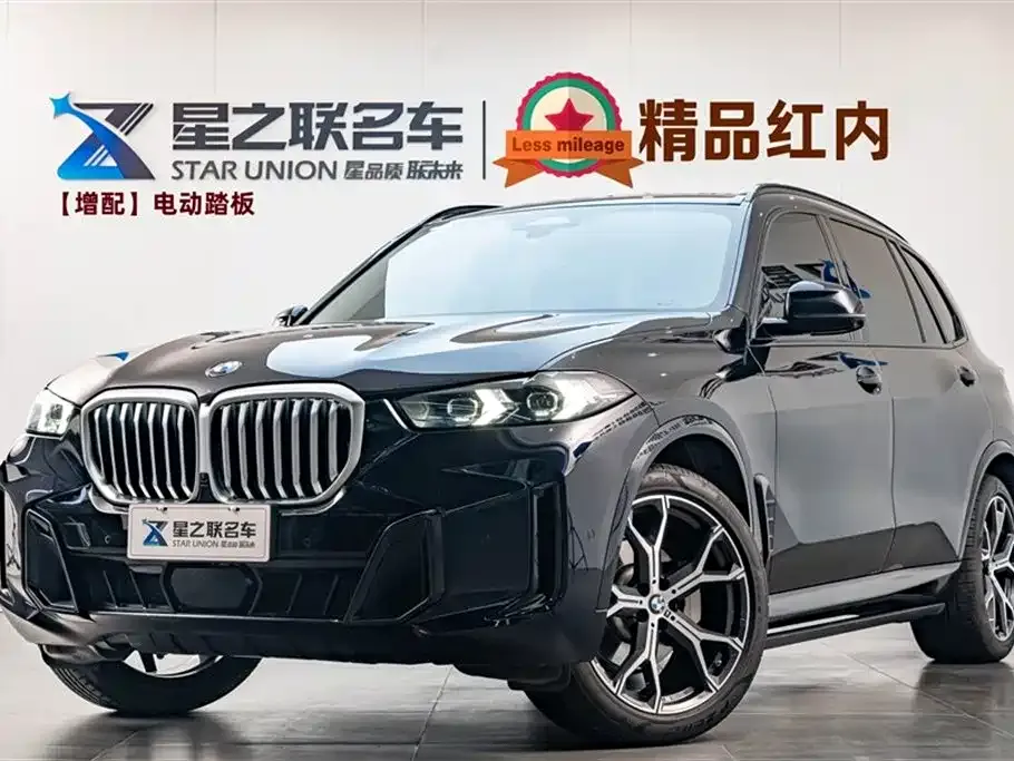 BMW X5 — фото 1