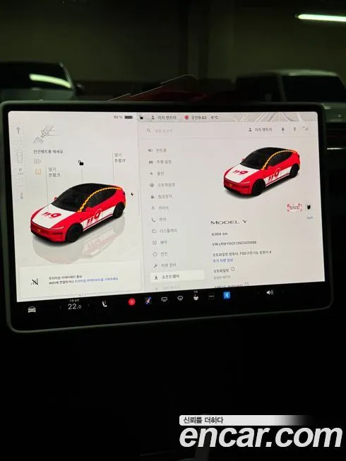 Tesla Model Y 2025 из KR, фото 2