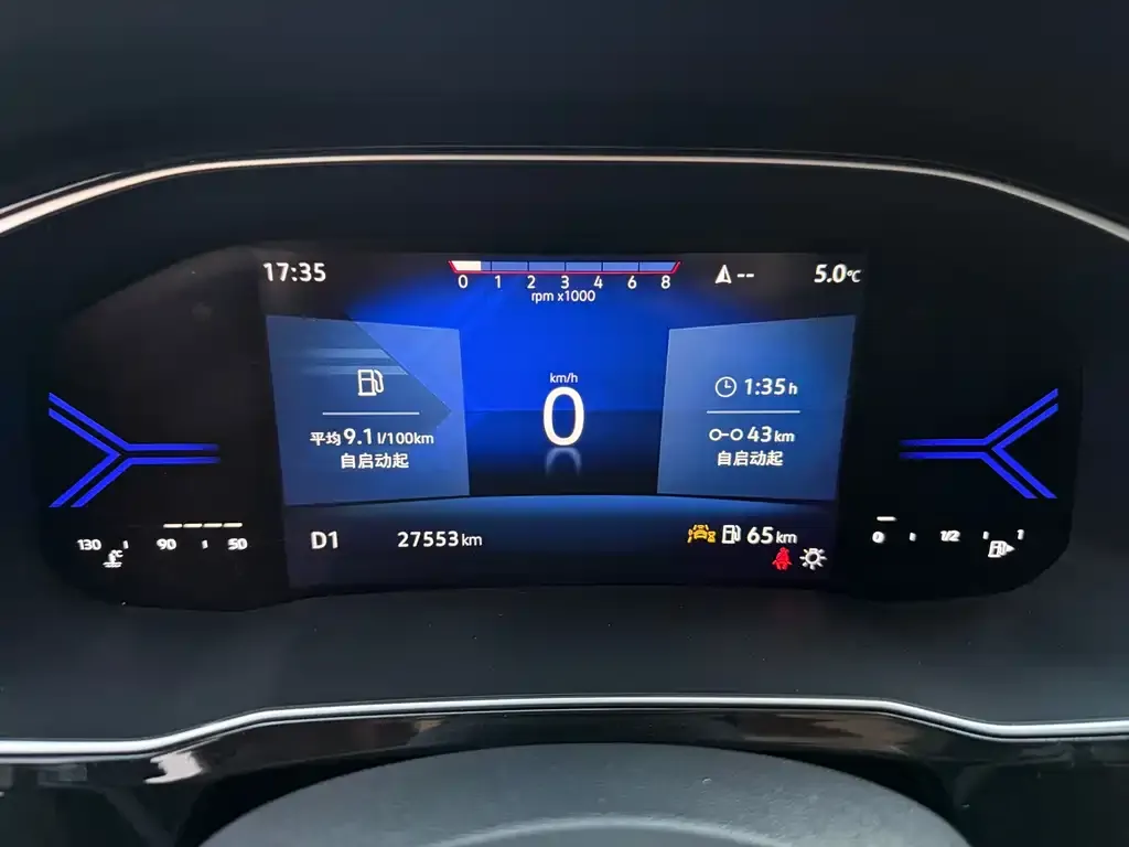 Jetta VS7 2022 из CN, фото 2