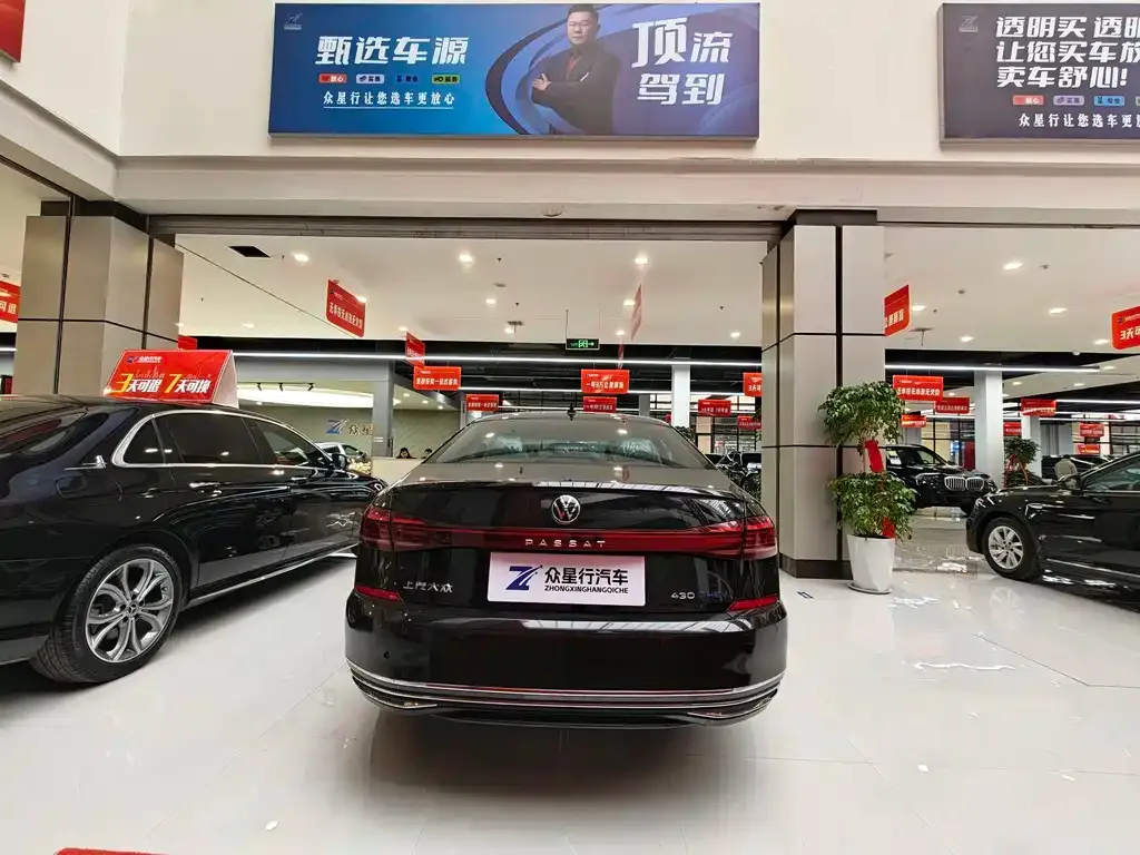 Volkswagen Passat New Energy — фото 7