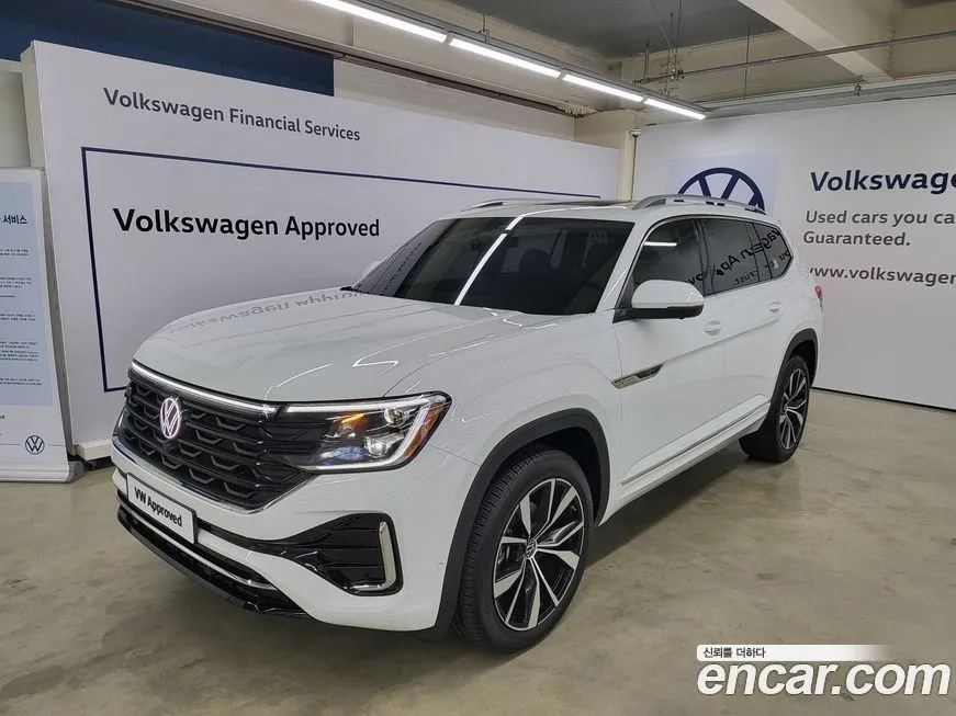 Volkswagen Atlas