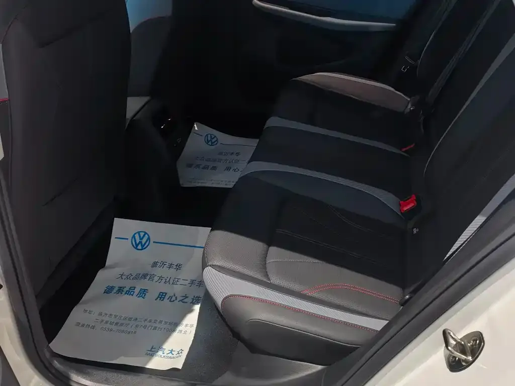 Volkswagen Lamando 2024 из CN, фото 3