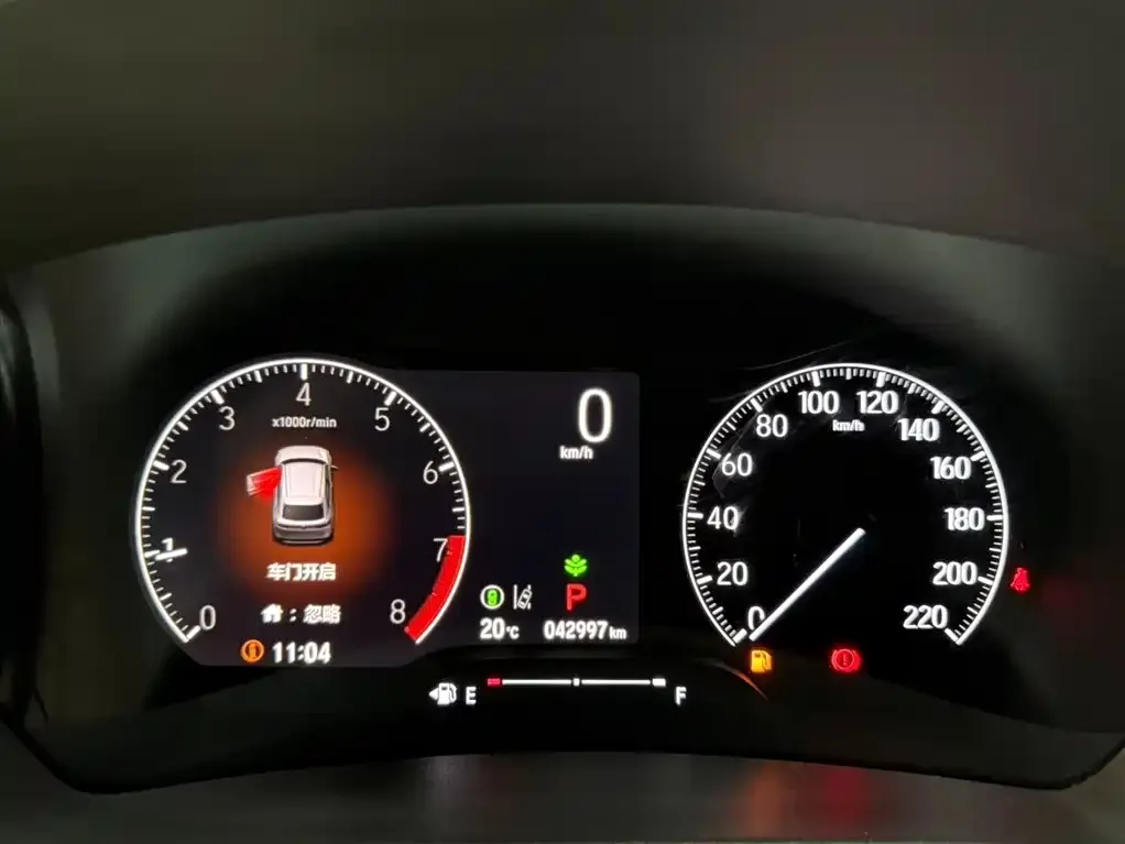 Honda Vezel 2023 из CN, фото 9