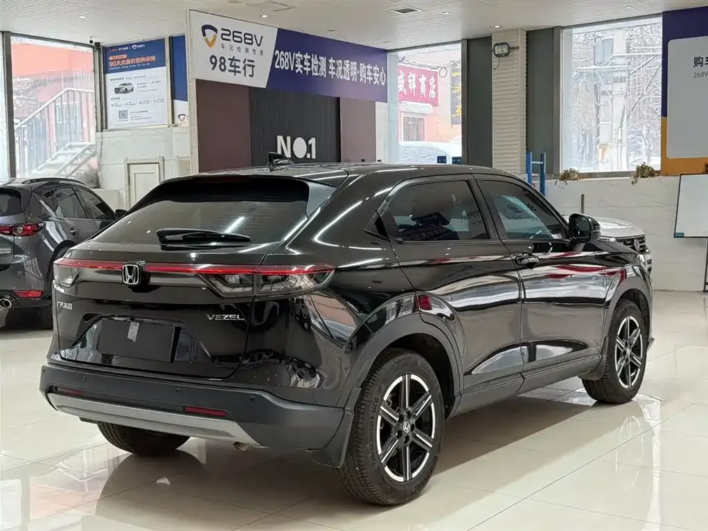 Honda Vezel 2023 из CN, фото 4