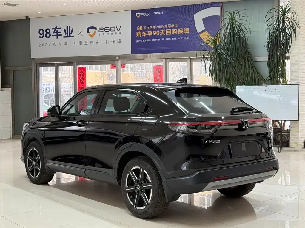 Honda Vezel 2023 из CN, фото 7