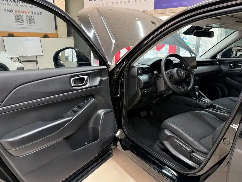 Honda Vezel 2023 из CN, фото 8