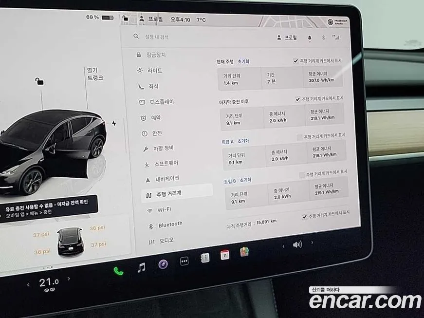 Tesla Model Y 2024 из KR, фото 10