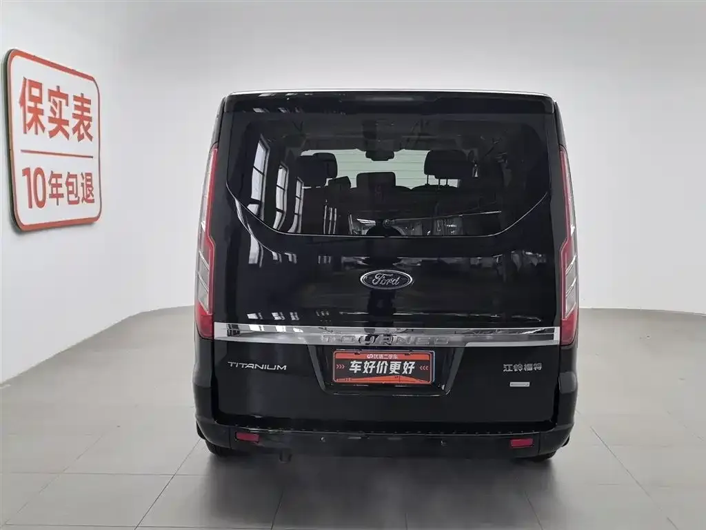 Ford Tourneo 2022 из CN, фото 5