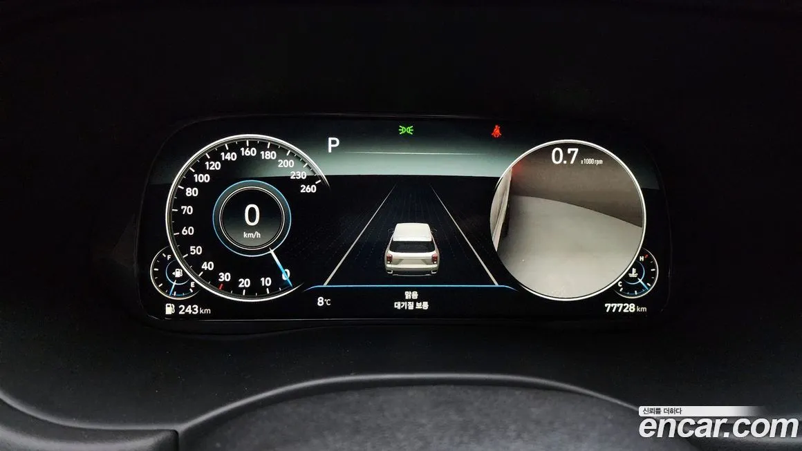 Hyundai Palisade 2022 из KR, фото 4