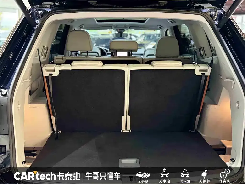 Volkswagen Teramont 2024 из CN, фото 9