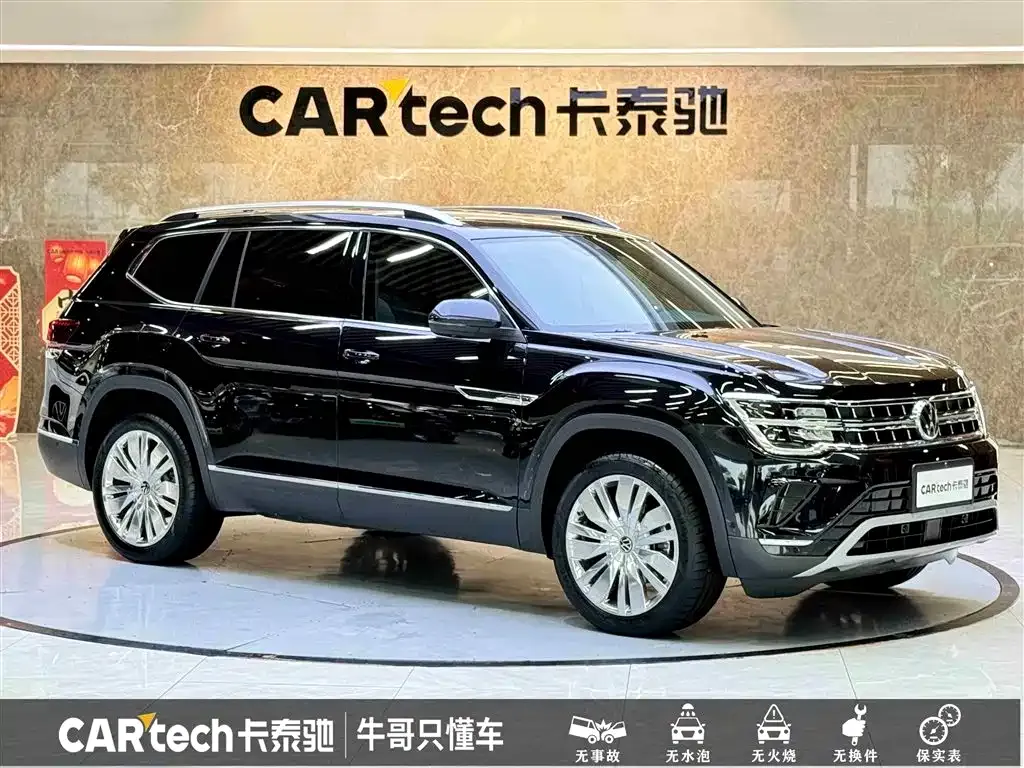 Volkswagen Teramont 2024 из CN, фото 8