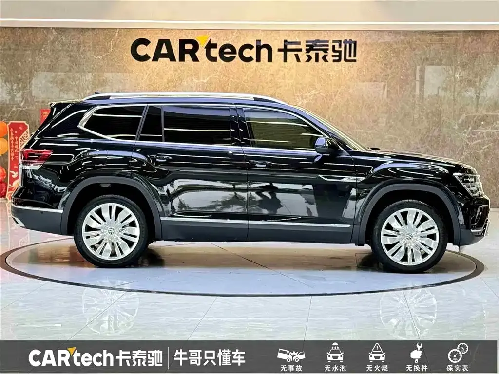 Volkswagen Teramont 2024 из CN, фото 7
