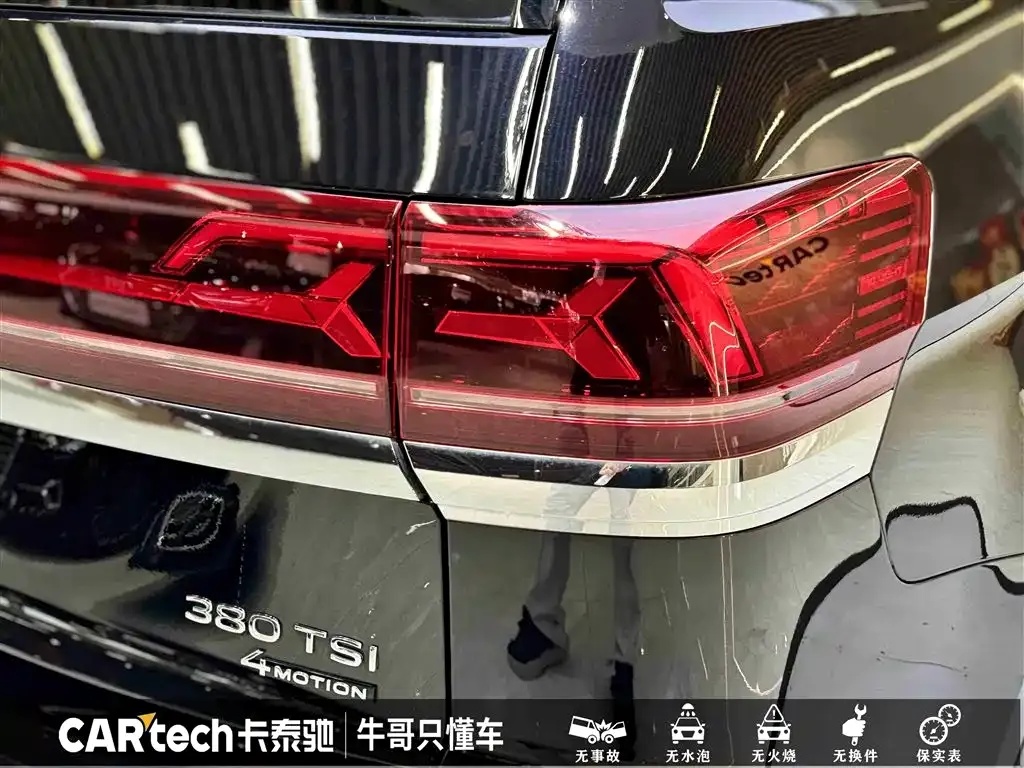Volkswagen Teramont 2024 из CN, фото 5
