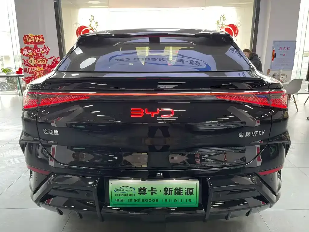 BYD Seal 07 EV 2025 из CN, фото 2