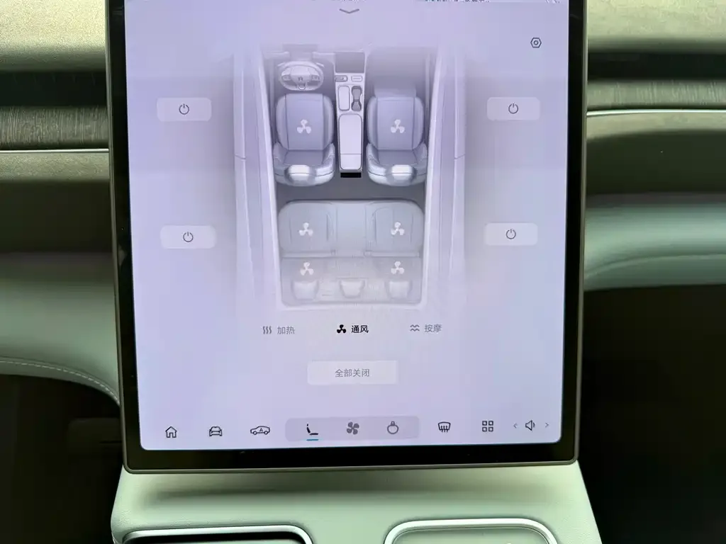NIO EC6 — фото 4