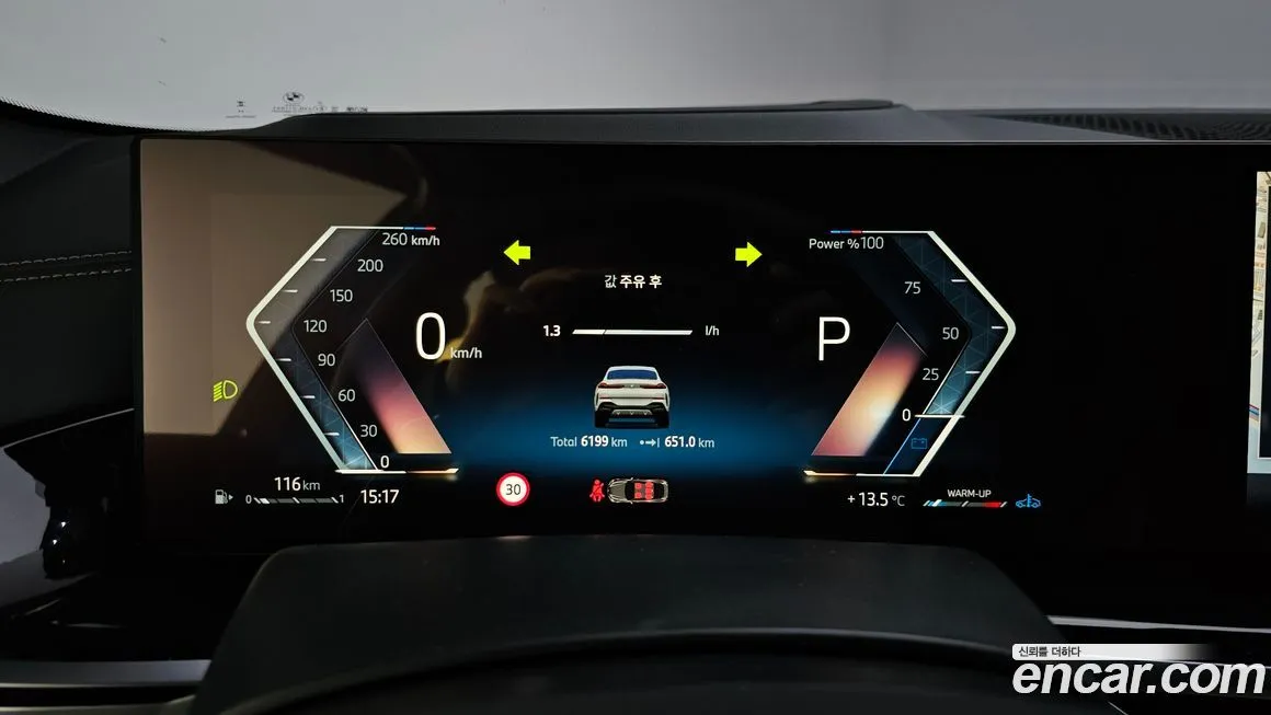 BMW X6 2025 из KR, фото 4