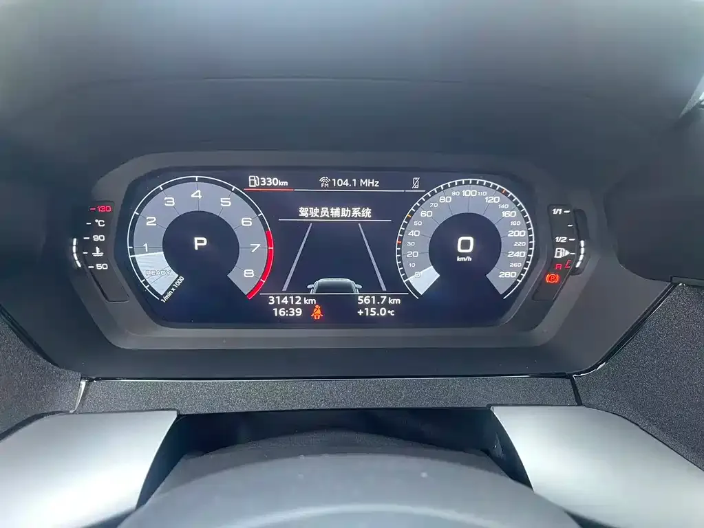 Audi A3 2024 из CN, фото 7