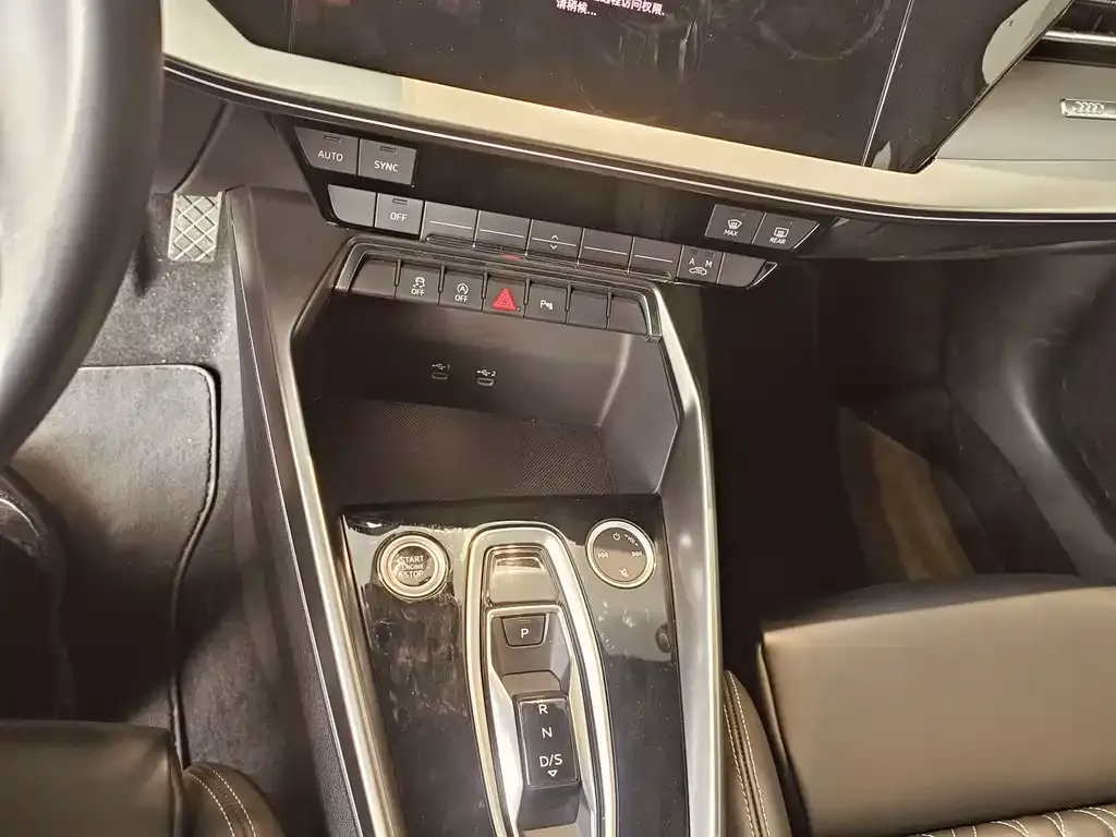 Audi A3 2024 из CN, фото 4