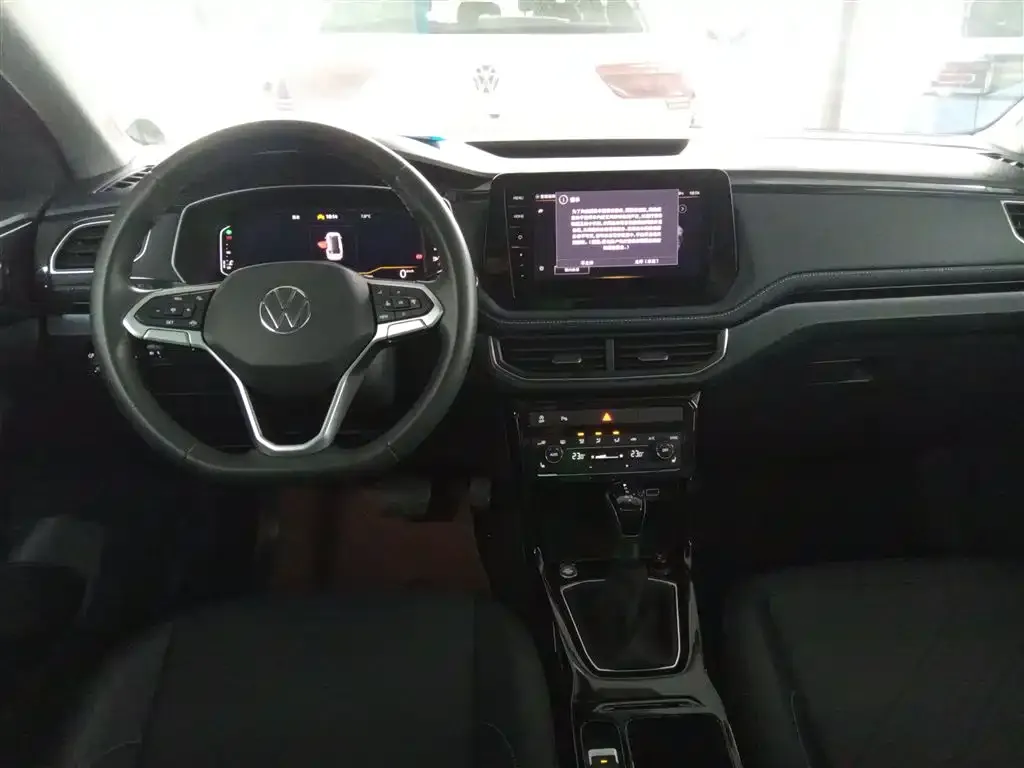 Volkswagen Tharu 2024 из CN, фото 4